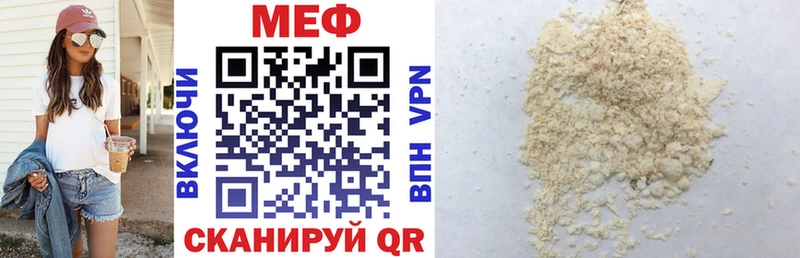 Купить закладку Псилоцибиновые грибы  Cocaine  Амфетамин  Марихуана  Меф мяу мяу  Alpha-PVP  ГАШ  Углегорск