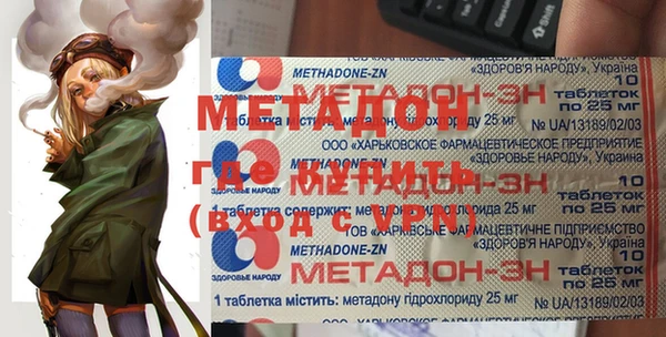 винт Дмитровск