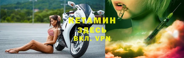 винт Дмитровск