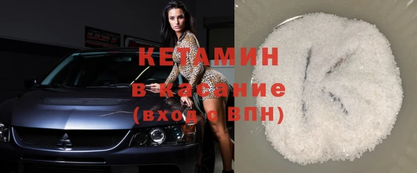 винт Дмитровск