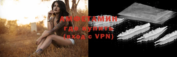 МДМА Дмитров