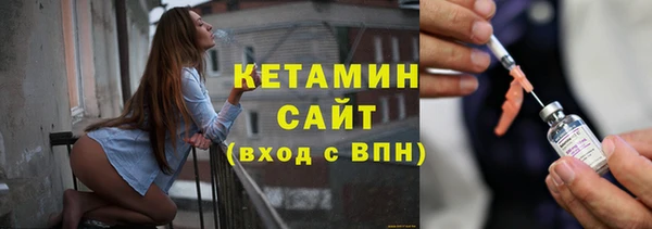МДМА Дмитров