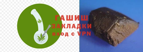 винт Дмитровск