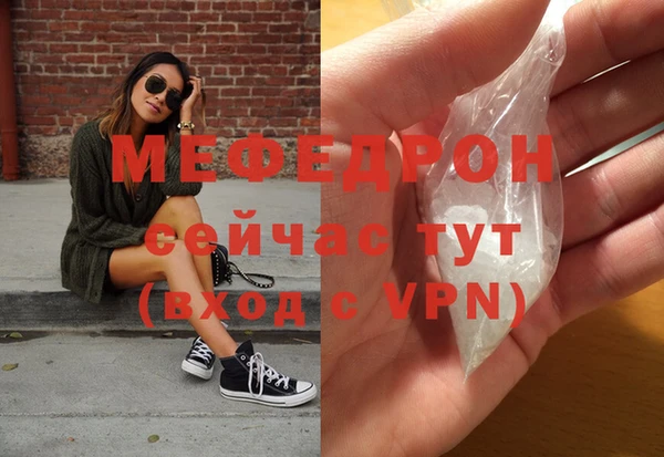 винт Дмитровск