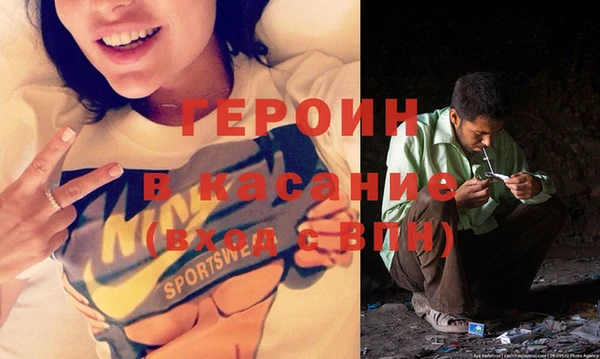 винт Дмитровск