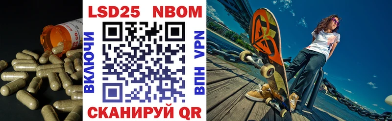 Лсд 25 экстази ecstasy  Купить  Углегорск 